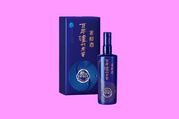 安丘市回收泸州老窖