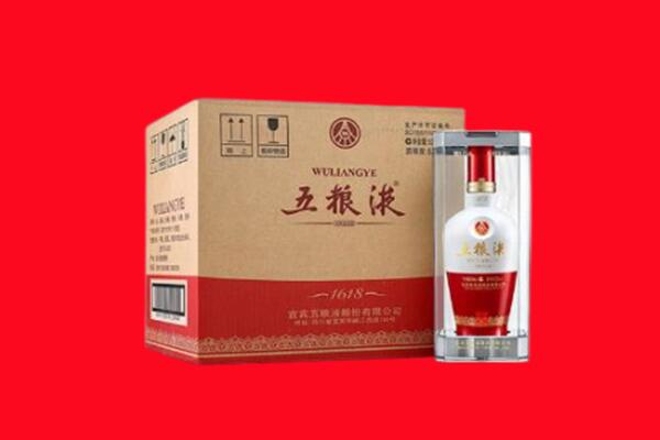 安丘市回收五粮液