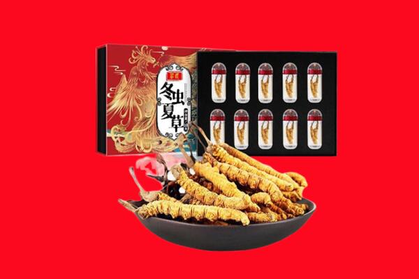 安丘市回收虫草