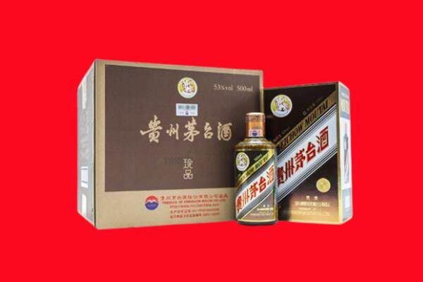 安丘市回收50年茅台酒.jpg